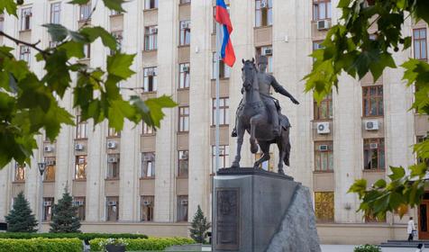 Памятник Кубанскому казачеству.