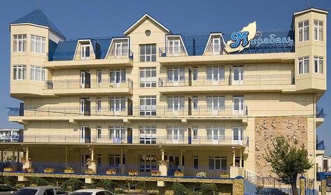 Фасад гостиницы Мирабель, г. Анапа