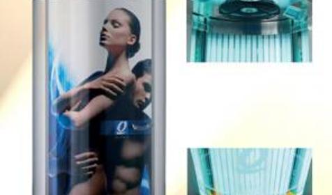 Студия загара Солнечный зайчик, г. Краснодар