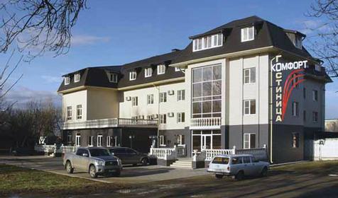 Гостиница Комфорт, Краснодарский край, г. Армавир