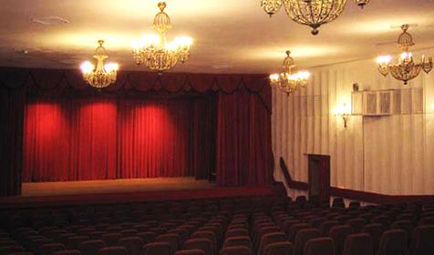 Кинозал, клинический санаторий Прогресс, г. Сочи, Хостинский район, Хоста