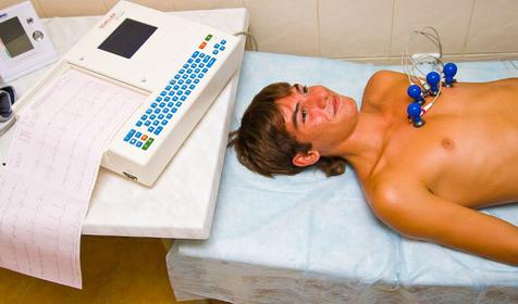 Кардиограф, лечение в пансионате Бригантина, г. Анапа