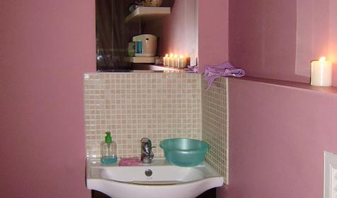 Косметический кабинет, студия Анны Саркисян (SAS), г. Краснодар