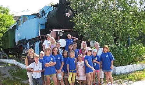 Встреча детей в ДОЛ Экспресс, г. Геленджик, с. Кабардинка