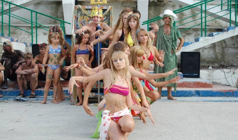 День Нептуна в ДОЛ Экспресс, г. Геленджик, с. Кабардинка