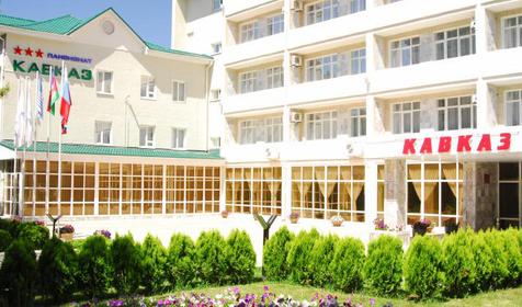 Пансионат отдыха Кавказ, Геленджик