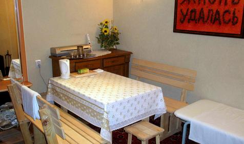 Отель Вариант, Сочи, Адлер