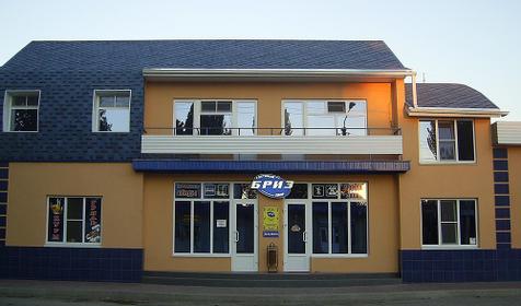 Гостиный двор БРИЗ, г. Ейск