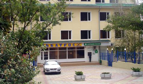 Пансионат гостиничного типа Альбатрос, Туапсинский район, кп. Новомихайловский