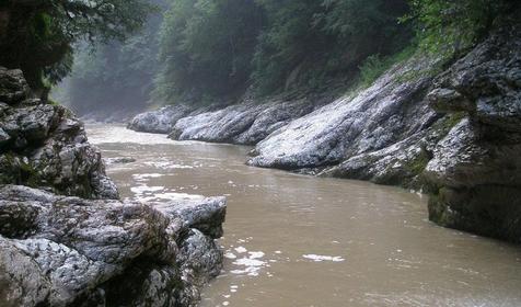 Гуамское ущелье