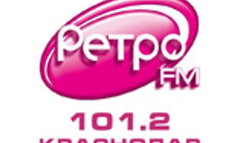 Радиостанция Ретро FM Краснодар