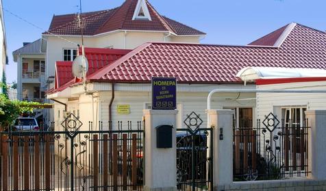 Гостевой дом Евгения, г. Геленджик