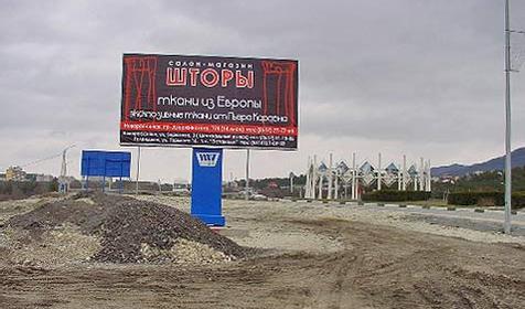 Щит 5а: выезд с Кольцевой на ул. Луначарского