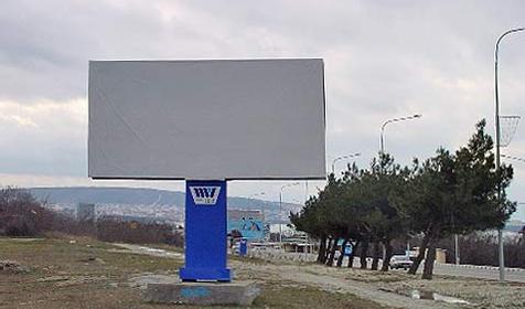 Щит 7б: въезд с Кольцевой на ул. Луначарского, левая сторона