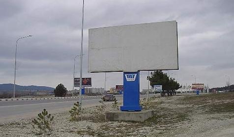 Щит 9а: выезд с Кольцевой на ул. Луначарского, правая сторона