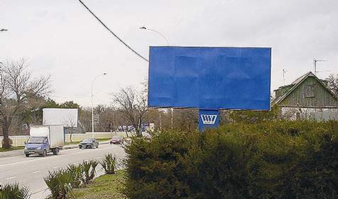 Щит 12а: ул. Луначарского возле Дельфинария