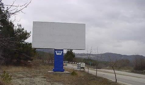 Щит 21б: на въезде в г. Геленджик со стороны г. Туапсе, слева