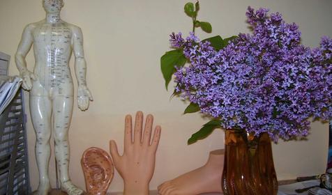 Медицинский центр Здоровье, г. Ейск