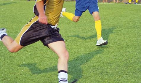 Стадион, санаторий Парус ALL Inclusive, г. Анапа