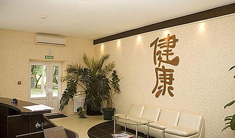 Холл талассолечебницы, Medical SPA Курорт Лаго-Наки, Республика Адыгея, Майкопский район, х. Красный Мост