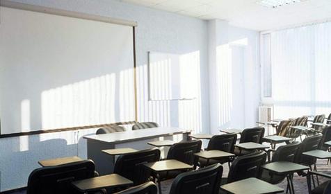 Конференц зал, Сочи-Бриз, г. Сочи