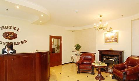 Холл отеля Иностранец, г. Краснодар