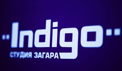 Студия загара Indigo, г. Краснодар