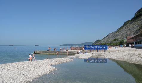 Пляж Дедеркоя