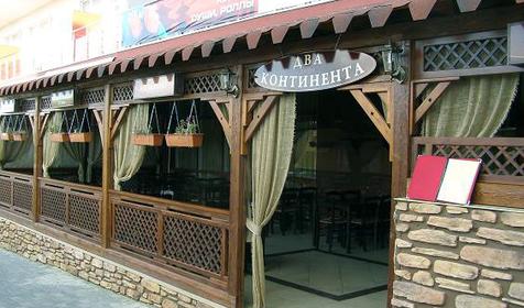 Кафе Два континента, отель Евразия, корпус 1, г. Анапа