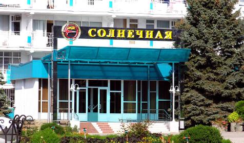 Центральный корпус, лечебно-оздоровительный комплекс Солнечная, г. Геленджик