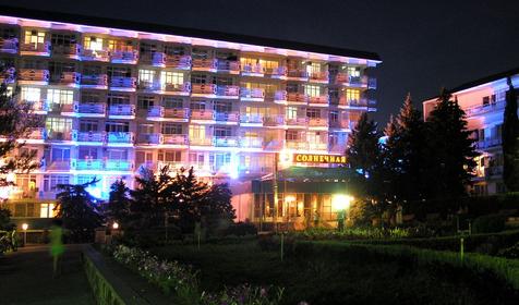 Лечебно-оздоровительный комплекс Солнечная, г. Геленджик