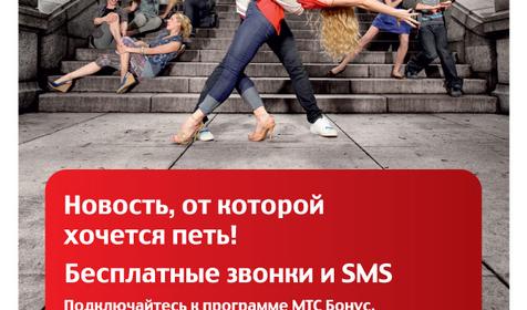 Работа компании Чистый город, г. Краснодар