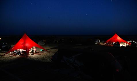 Кемпинг на берегу