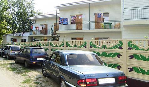 Гостевой дом Улыбка, г. Анапа, п. Джемете