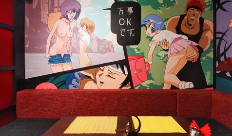 Красный зал. Суши-бар Киото, г. Краснодар