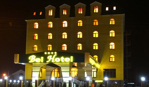 Гостиничный комплекс BelHotel, г. Белореченск