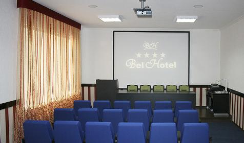 Конференц-зал гостиничного комплекса BelHotel, г. Белореченск