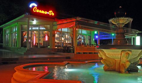 Санта-Фе, санаторий Красная Талка, г. Геленджик