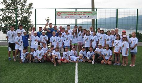 ДОЛ Экспресс, г. Геленджик, с. Кабардинка