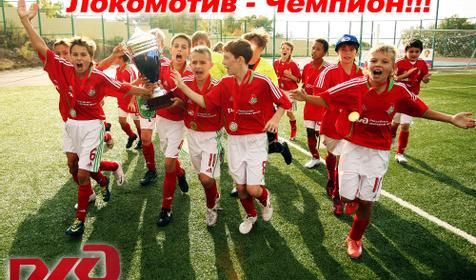 ДОЛ Экспресс, г. Геленджик, с. Кабардинка