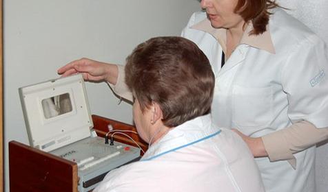 Лечение в санатории Дружба, г. Геленджик