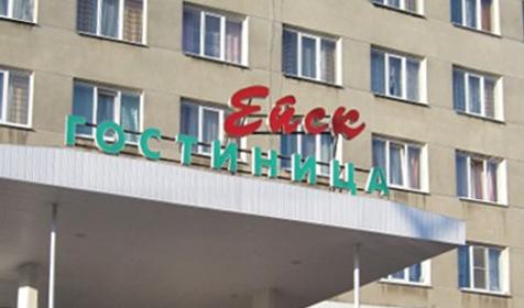 Гостиница Ейск, г. Ейск
