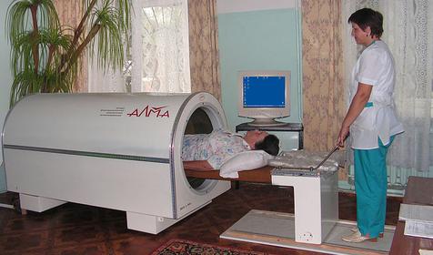 Кабинет магнитотерапии санатория Ейск, г. Ейск