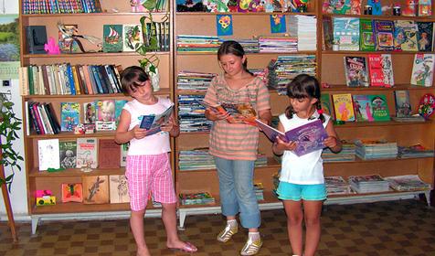 Библиотека санатория Ейск, г. Ейск