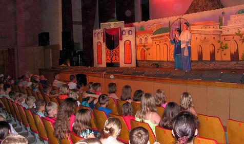 Организация досуга на территории санатория Ейск, г. Ейск