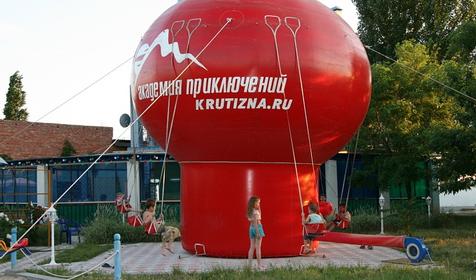 Парк, Отель Гавань, г. Ейск