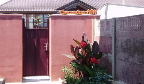 Гостевой дом Apple (Яблоко), Геленджик, Тонкий мыс