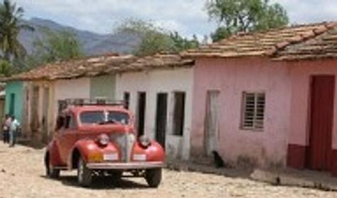 Проживание