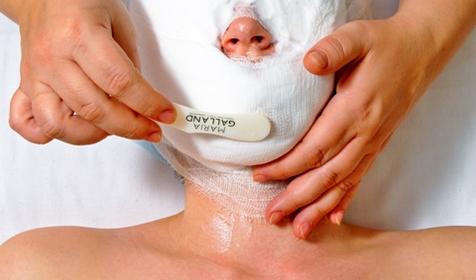 Лечебное отделение санаторно-курортного комплекса ДиЛУЧ, г. Анапа