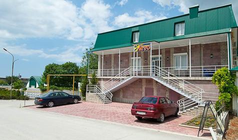 Пансионат Лето, г. Геленджик